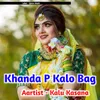 Khanda P Kalo Bag